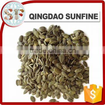 China supplier chinese pumpkin seeds Kernel