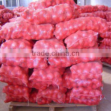 2014 Fresh Pink Onion for Sale photo-3