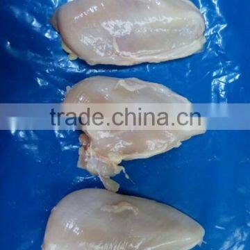 Halal Frozen Chicken Boneless Skinless Breast with Rib Meat