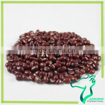 Price Of Adzuki Beans Small Red Beans