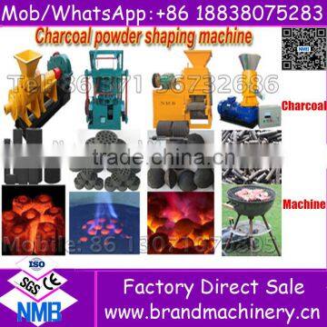 CE,Iso rice hull sawdust briquette coconut shell hookah lump bamboo wood charcoal making machine