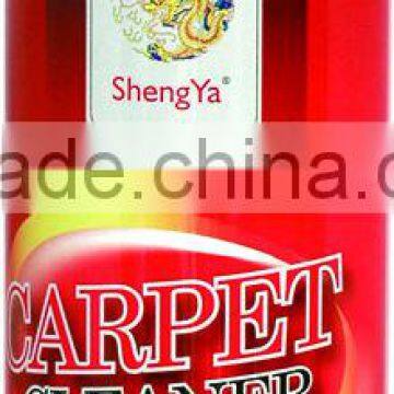 HOT SALE Manual Carpet Cleaner Aerosol Manufacturer