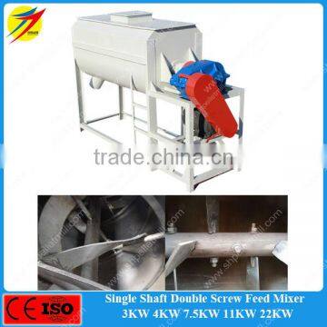 Pig Farm Feed Dry Powder Mixer Machine With High Quality
