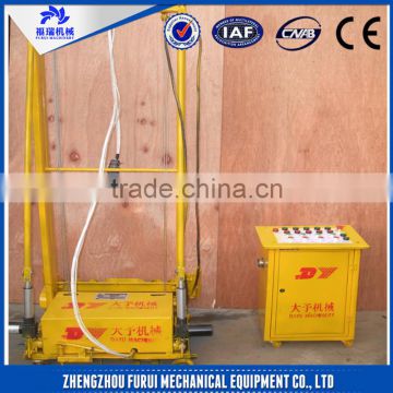 4 Meter High hand plastering machine/plastering machine