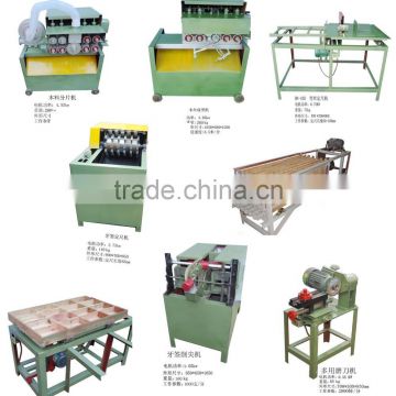 NEW TYPE! Bamboo stick making machine