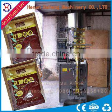 DHB5 Series Automatic Powder Packing Machine