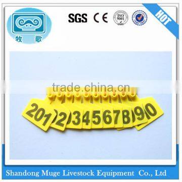 Livestock Equipment TPU Material Ear Tag