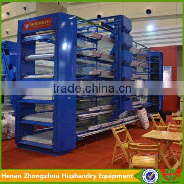 Zhongzhou professional design automatic chicken breeding cage for day old chick