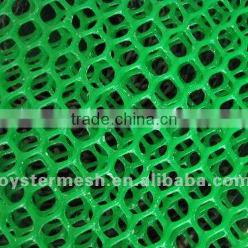 Plastic Truf Reinforcement Mats (HDPE)