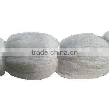 High- Quality and Low-Price Nylon Multifilament Fishing Nets