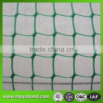 agricultural easy to fix Plant support climbing mesh net