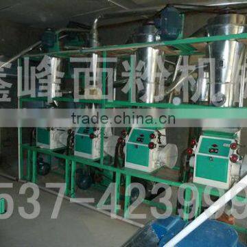 rice flour mill machinery