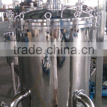 High Quality Food Grade Stainless Steel Agitator Tank With Electrinic Power photo-6