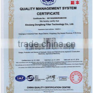 Hydraulic Oil Filter XDFM30* Medium Pressure Line Filter
