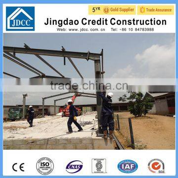 steel structure large span prefabricated building