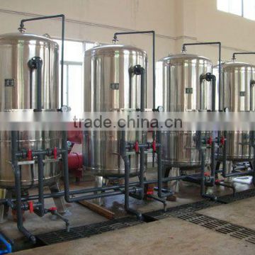 water filter machine