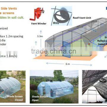Tunnel Greenhouse photo-3