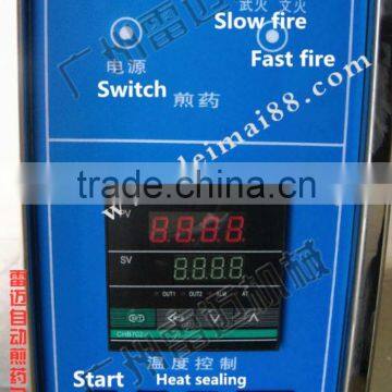 The 3+1Model Automatic Decocting and Packing Conbibation Machine for Chinese Herbal Medicine