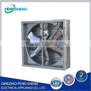 Vertical Axial Flow Fan/ventilator/axial Blowers