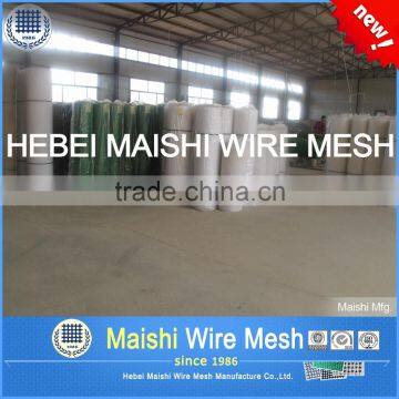 Fiberglass Mosquito Window Net photo-4