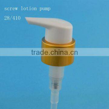 aluminium closure screw lotion pump