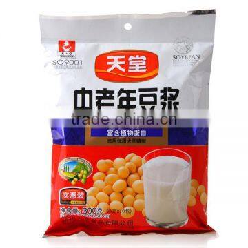 50-1000g Plastic Bag Wheat Flour Packing Machine, Vffs Automatic Packing Machine Smart Power Maker Layman Can Operate photo-3