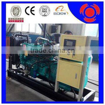 10KW to 200KW Natural Gas Generator Gas Powered Generators Made in China