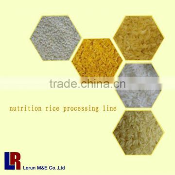 Reconstituted Rice Machine