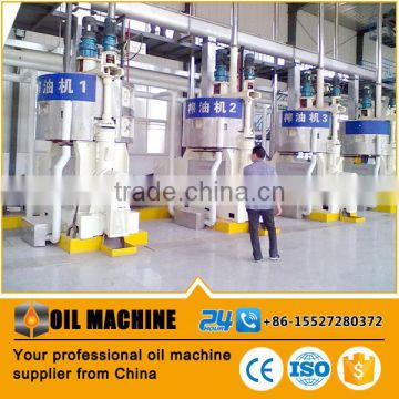 Commercial and large output cooking oil making machine high efficiency corn oil making machine