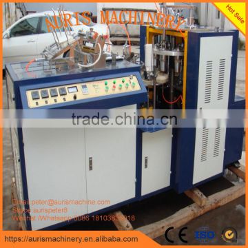 paper cup forming machine,cup paper machine,paper cup molding machine