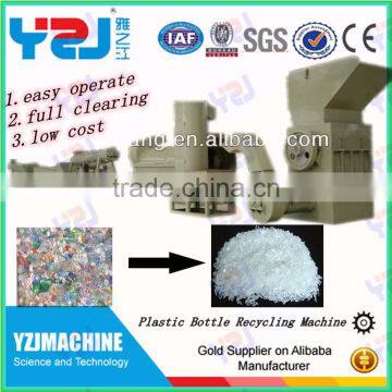 Wind Cooling Hot Cutting Plc Control System Polyethylene Bottle Recycling Machine photo-4
