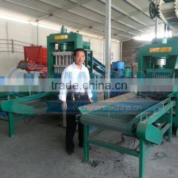 Shisha Charcoal Press Machine photo-4