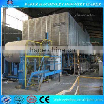 JInhua machine company corrugated kraft paper making machinery