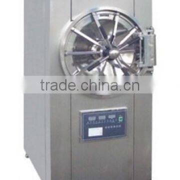 Bluestone Horizontal Cylindrical Pressure Steam Sterilizer Food Autoclave