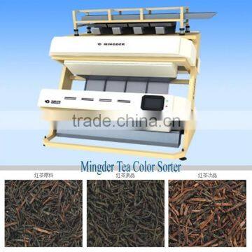 Stable Tea Color Sorting Machine with Reasonable Price,imported ejector tea color sorter