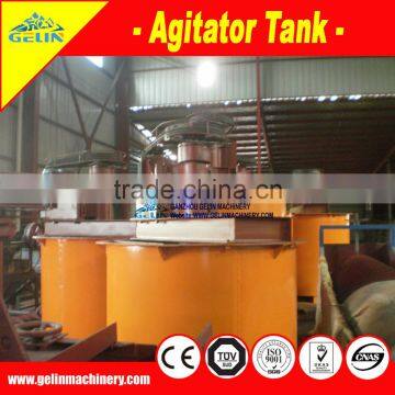 Benefication Mining Blender Mixing Tank photo-5