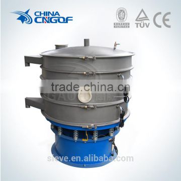 Tea leaf processing machine small drum sieve