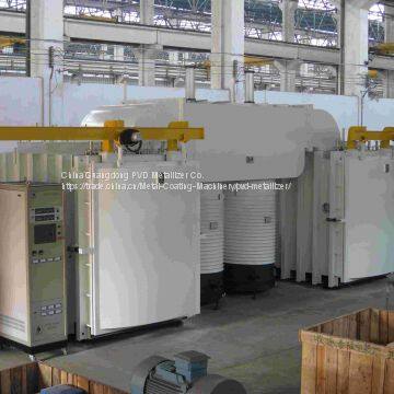Thermal Evaporation Metallizer photo-5