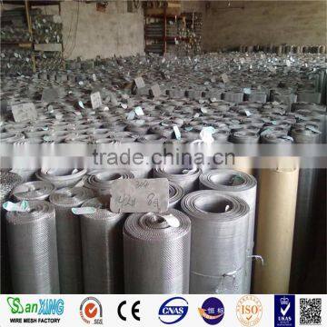 2017 New Liquid Stainless Steel Filter Mesh photo-3