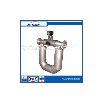 Drink Systerm Beverage Dividing System Sanitary Flow Meters photo-3