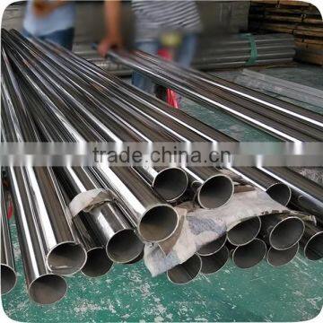 China Welded 316 PVC Coated Stainless Steel Tube photo-4