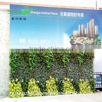 SJLJ013674 Artificial Grass Wall Decorative Artificial Vertical Green Plant Wall photo-2