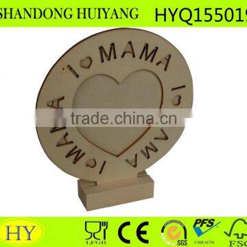FSC Handmade Love Wooden Photo Frame photo-6