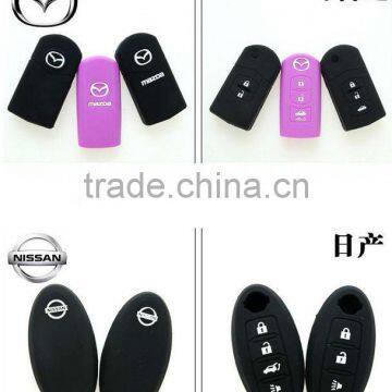 different cars key covers silicone car key protectors