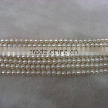 newly 6-7mm white round freshwater pearl strand