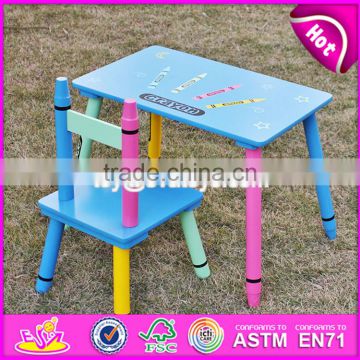 2017 New design kindergarten wooden table and chairs for toddlers W08G217