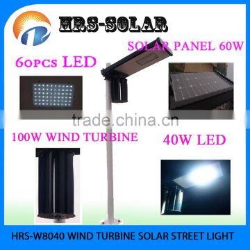 Wind Hybrid 100W Turbine 40W LED Power Solar Light, Time Control Garden Lights,highway Lighting,plaza Lights photo-2