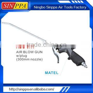 Hot New Products 2015 Multipurpose Air Blow Gun