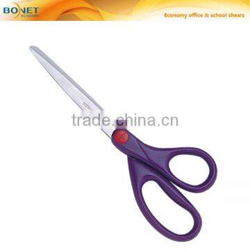 S65004 New Style 8" Promotional Stationery Office Marks Scissors
