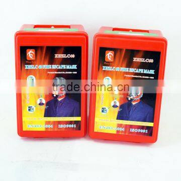 Global Hot Sale Fire Emergency Escape smoke escape gas mask